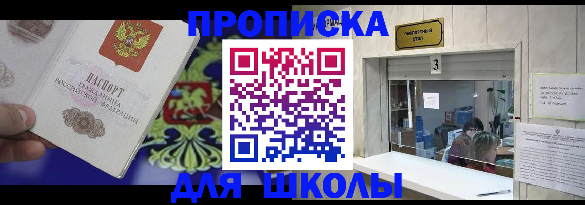 форма 3 в Ливны